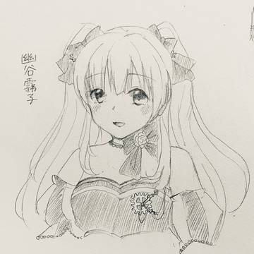 幽谷霧子