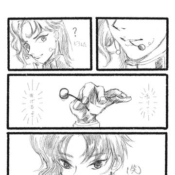 チェリー