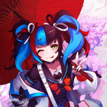 清少納言