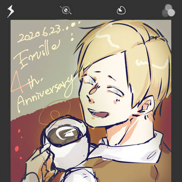 四周年