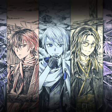 特命調査組