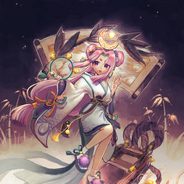 煙舟泛月