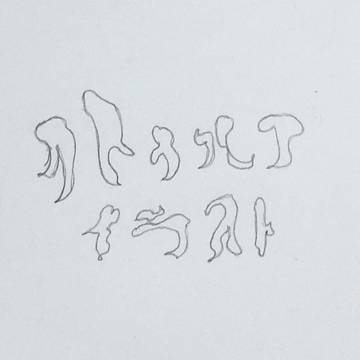 クトゥルフイラスト