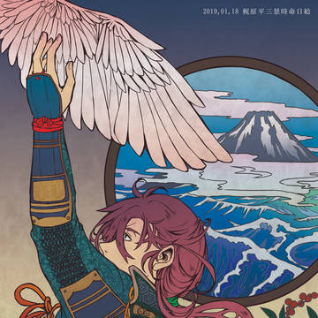 イラストなど
