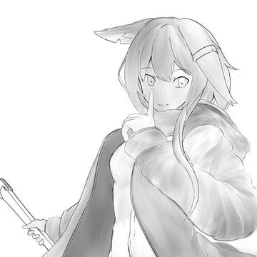 kemo