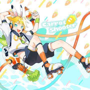 Carrot Shooter