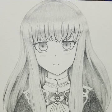 Lysithea