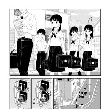 短い横断歩道も待つタイプの中学生