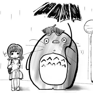 My Neighbor Totoro
