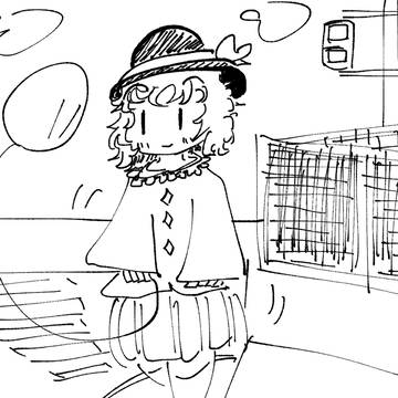 The good citizen, koishi komeiji
