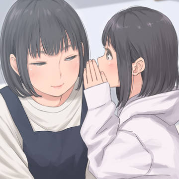 「あのね、パパがね・・・」