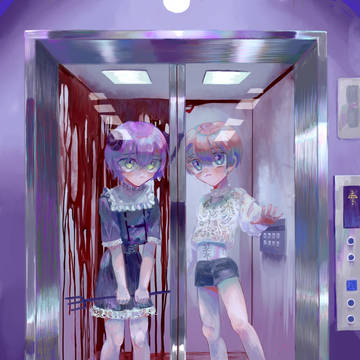 ⚠流血注意⚠異階エレベーター
