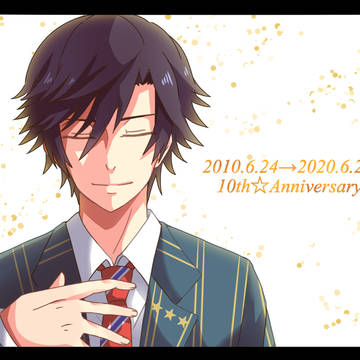 10th☆Anniversary
