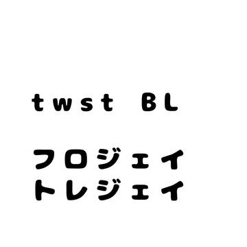 ツイ腐テ 🦈🐬＆♣️🐬