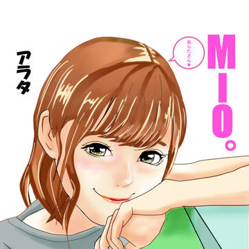 エロ漫画風一条みおちゃん