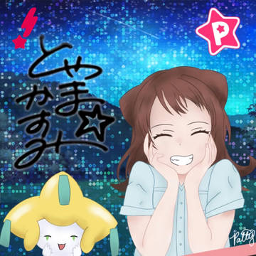Bang Dream x Pokemon - Kasumi