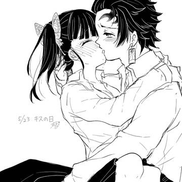 炭カナまとめ4