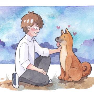 The Dog