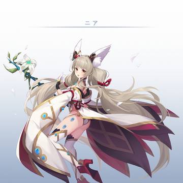 尼娅。