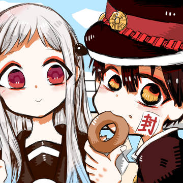 光くん…ありがとう