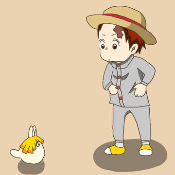 となりの 〇〇〇