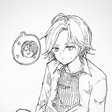 こ〜は〜くん