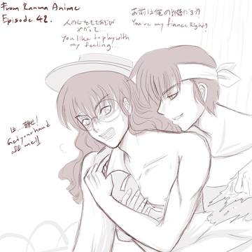 Ranma & Ryoga
