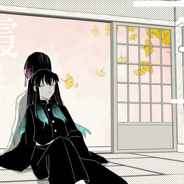 霞の記憶