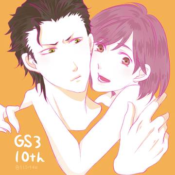 10周年おめでとう！コウバン