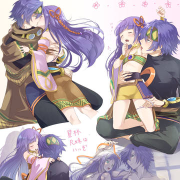 星杯兄妹でイチャイチャ