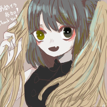 学校行く前に投稿!
