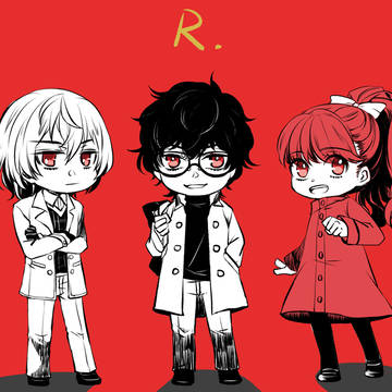 P5log