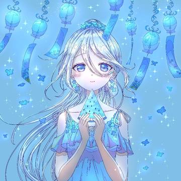 青い夏