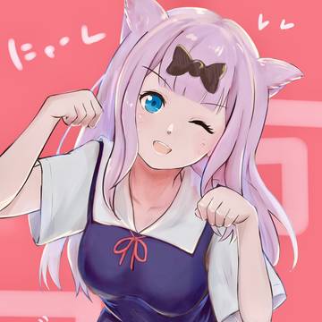 まりあーーーじゅ