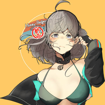 ハニーバジャー