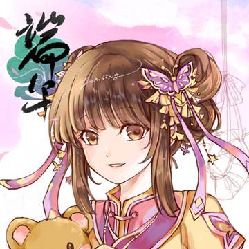 粽子節快樂