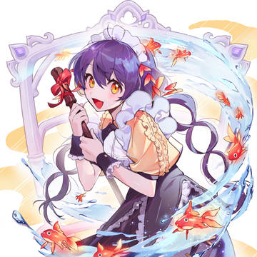 gold fish maid