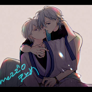 MEZZO"まとめ