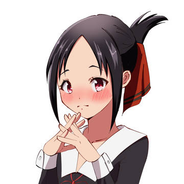 かぐや様