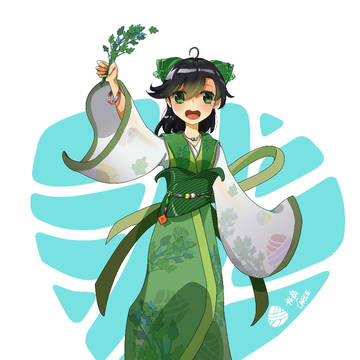 端午節！