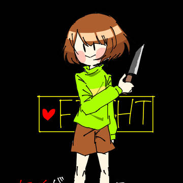 あんてらくがき