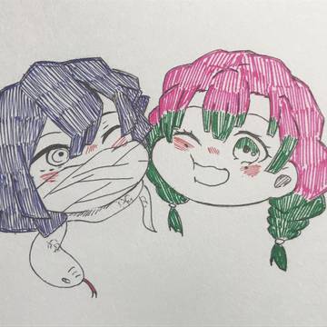 🐍🌸