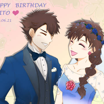 JUNE BRIDE