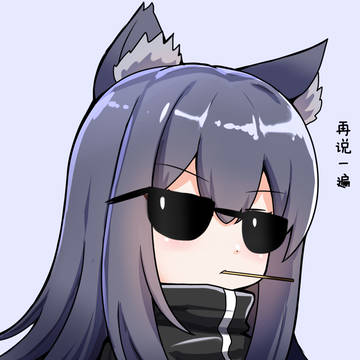 德克萨斯Q