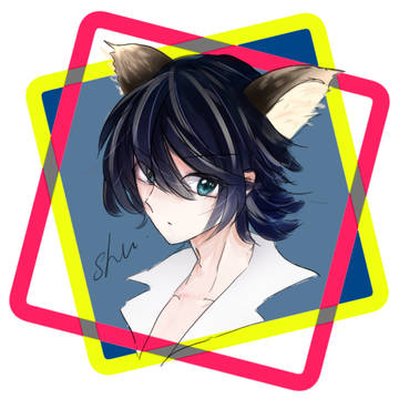 シュウ