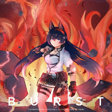 Burst (バースト)