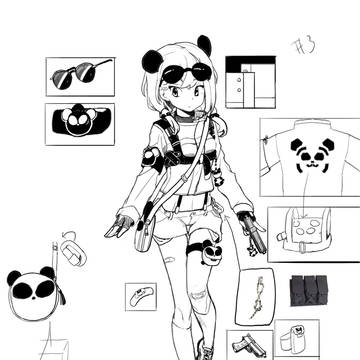 process