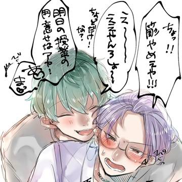 ささろまとめ