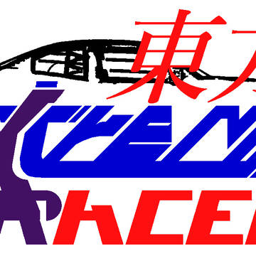 東方エクストリームレーサーTitle