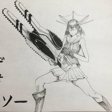 デュアルソー